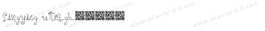 SingyiEG U1tra-GB字体转换